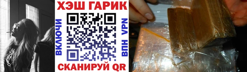 кракен зеркало  Салават  Гашиш убойный  где найти наркотики 