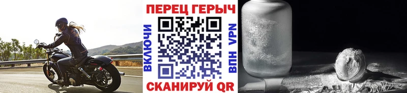 где купить наркоту  Салават  ГЕРОИН белый 