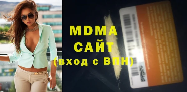 дурь Алзамай