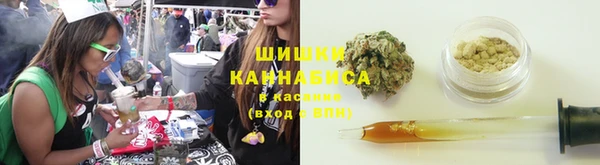 дистиллят марихуана Алексин