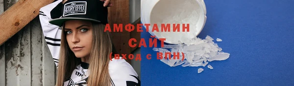соль курить ск Алексеевка
