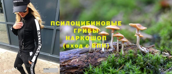дистиллят марихуана Алексин