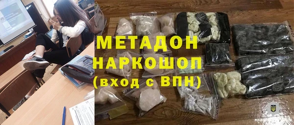 соль курить ск Алексеевка