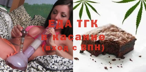 дистиллят марихуана Алексин