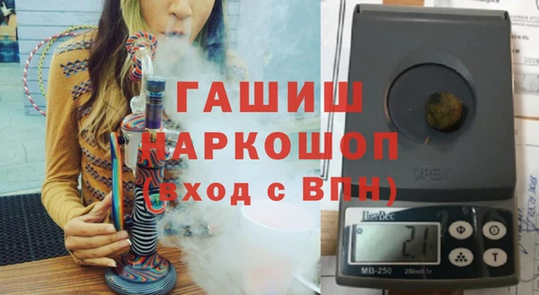соль курить ск Алексеевка
