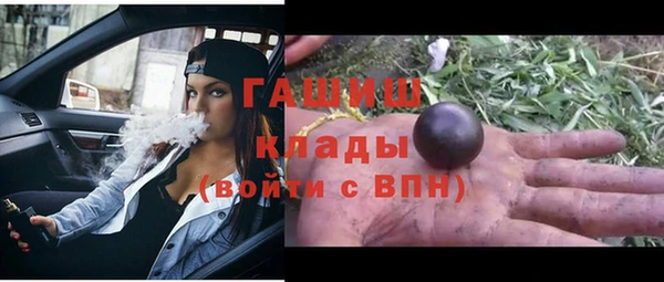 дурь Алзамай