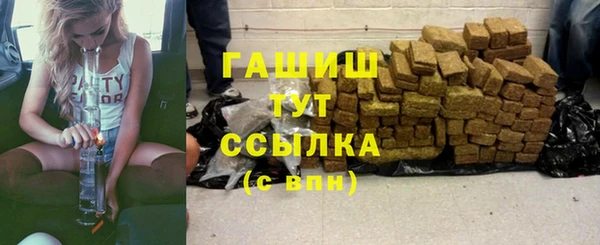 соль курить ск Алексеевка