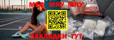 дурь Усть-Илимск