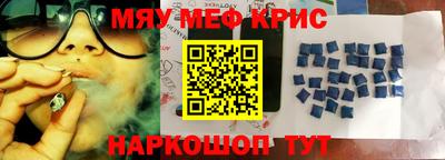 дурь Усть-Илимск