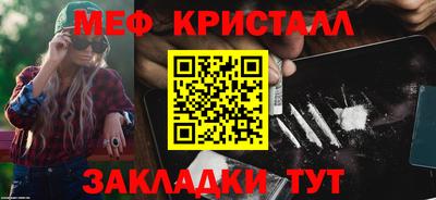 дурь Усть-Илимск