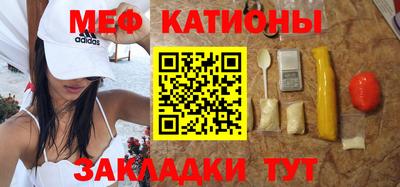 кокаин Усть-Джегута