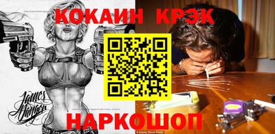 дурь Усть-Илимск