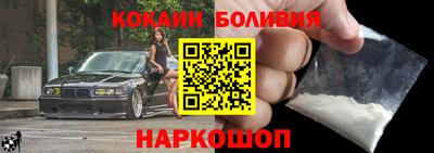 дурь Усть-Илимск