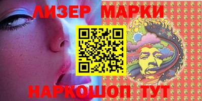 кокаин Усть-Джегута
