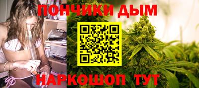 кокаин Усть-Джегута