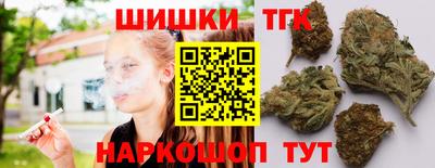 кокаин Усть-Джегута