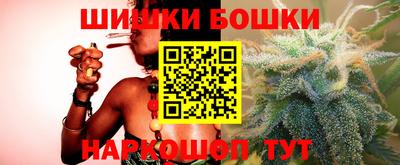 прущий лед Уссурийск
