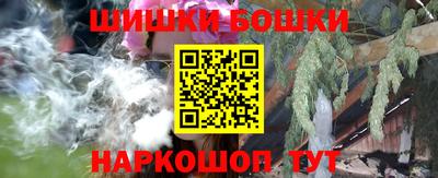 прущий лед Уссурийск