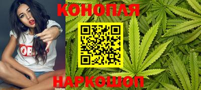 кокаин Усть-Джегута