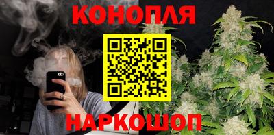 прущий лед Уссурийск