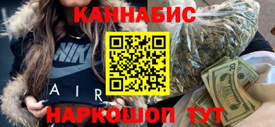 кокаин Усть-Джегута