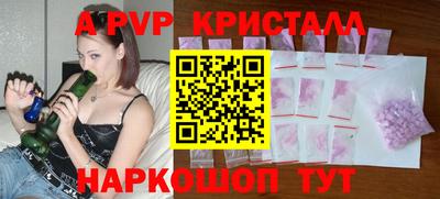 дурь Усть-Илимск