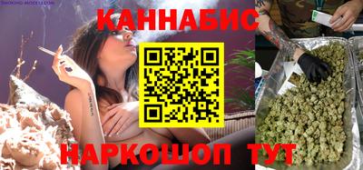 дурь Усть-Илимск