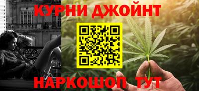 дурь Усть-Илимск