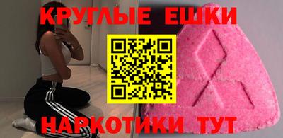 дурь Усть-Илимск