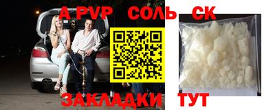 дурь Усть-Илимск