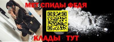 прущий лед Уссурийск