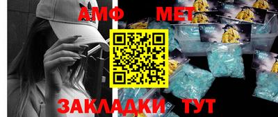 дурь Усть-Илимск