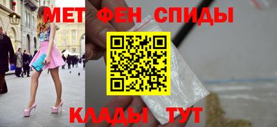 прущий лед Уссурийск
