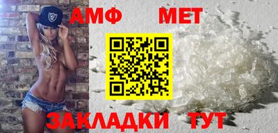 дурь Усть-Илимск