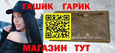 кокаин Усть-Джегута