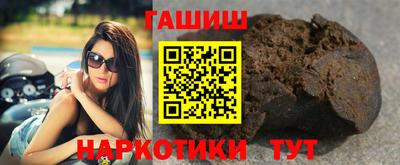 кокаин Усть-Джегута