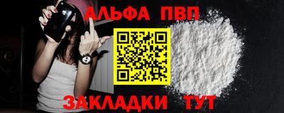 кокаин Усть-Джегута