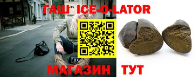 дурь Усть-Илимск