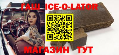 дурь Усть-Илимск