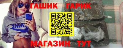 дурь Усть-Илимск