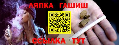 дурь Усть-Илимск