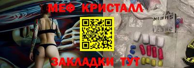 первитин Тула