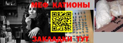 дурь Усть-Илимск