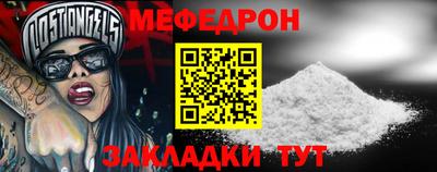 кокаин Усть-Джегута